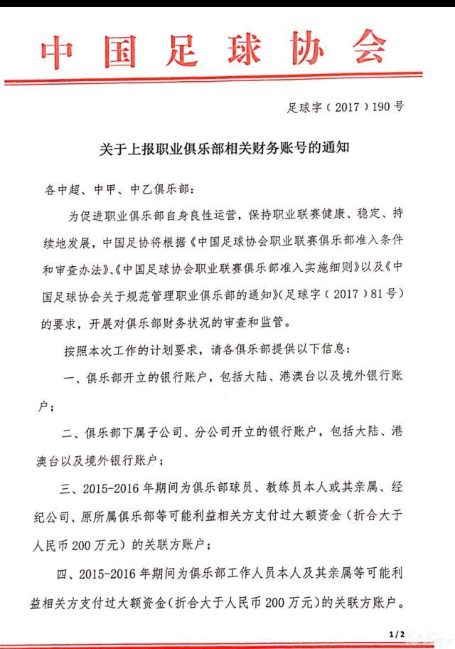 而林超贤导演则用自己多年来的团队合作经验将难关一一打破，吸纳中外两方优秀电影人，独创适合本土又与西方相融合的工作方式，让拍摄难度大大减少，从而拍摄效率加倍